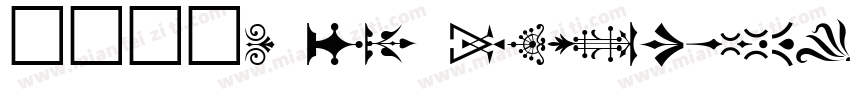 小赖字体P SC Regular字体转换